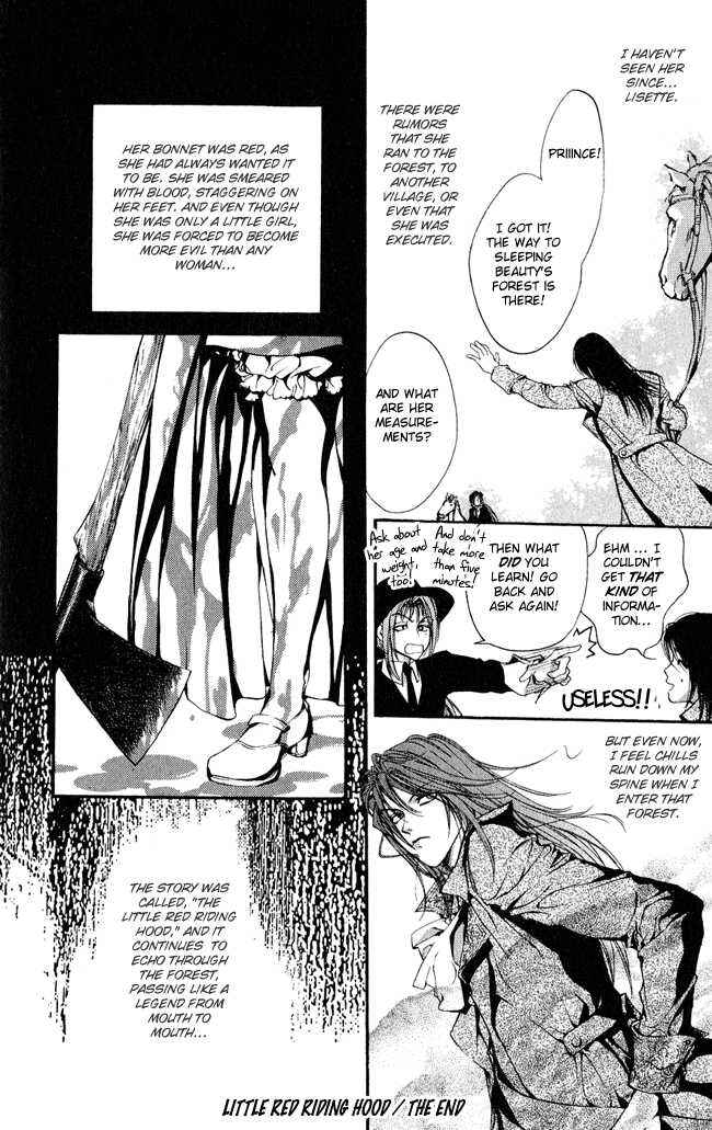 Page 19 Chapter 2 Ludwig Revolution