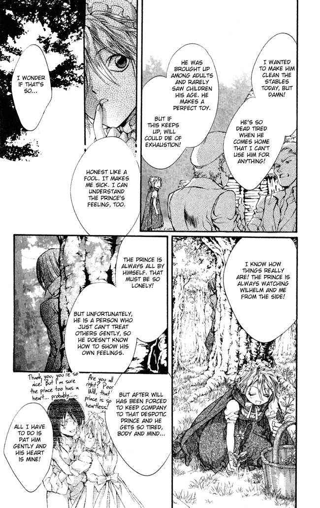 Page 7 Chapter 2 Ludwig Revolution