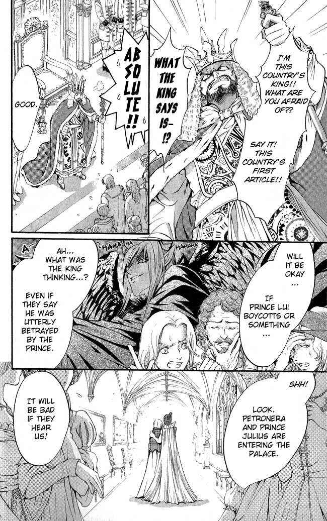 Page 11 Chapter 5 Ludwig Revolution
