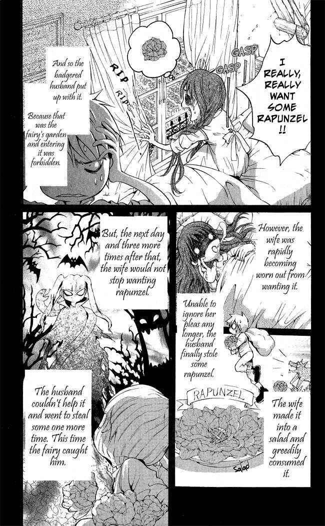 Page 14 Chapter 5 Ludwig Revolution