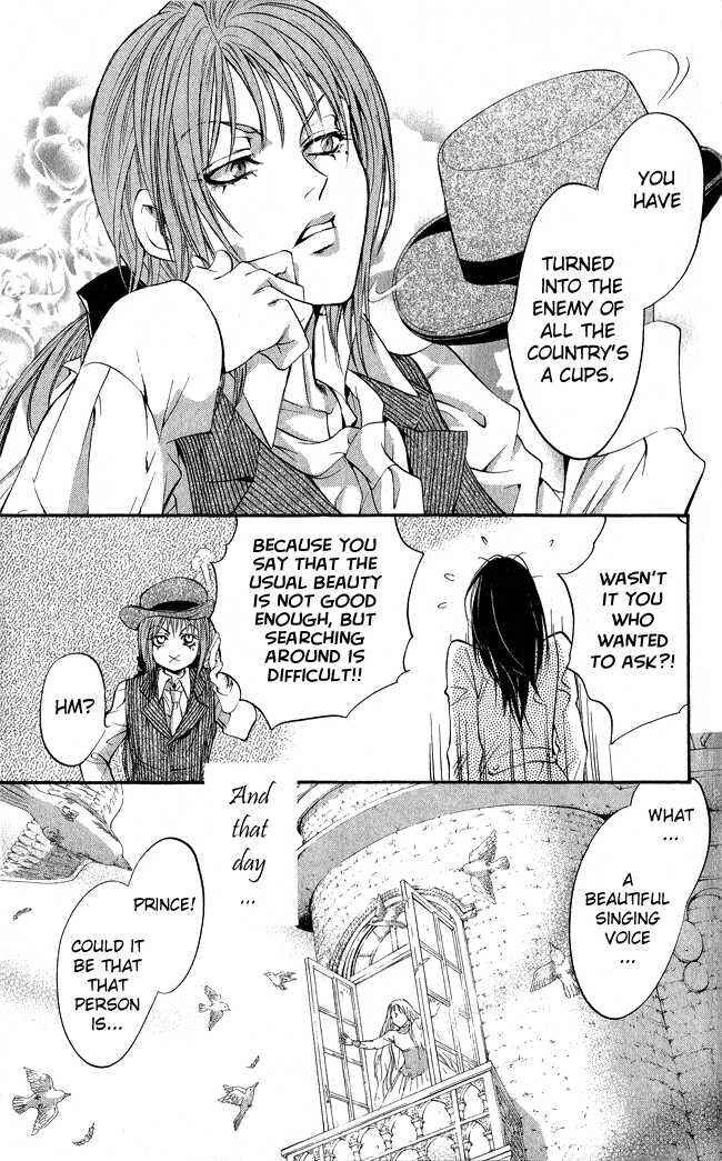 Page 16 Chapter 5 Ludwig Revolution