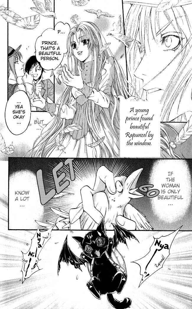 Page 17 Chapter 5 Ludwig Revolution