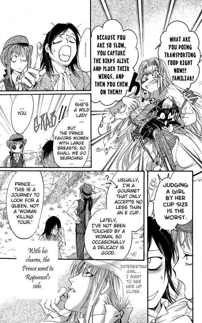 Page 18 Chapter 5 Ludwig Revolution