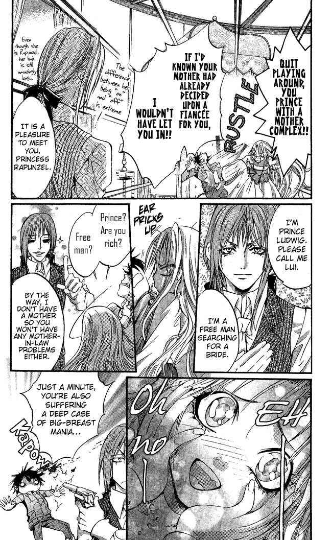 Page 23 Chapter 5 Ludwig Revolution