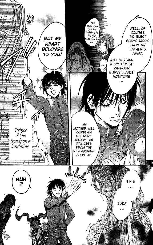 Page 32 Chapter 5 Ludwig Revolution