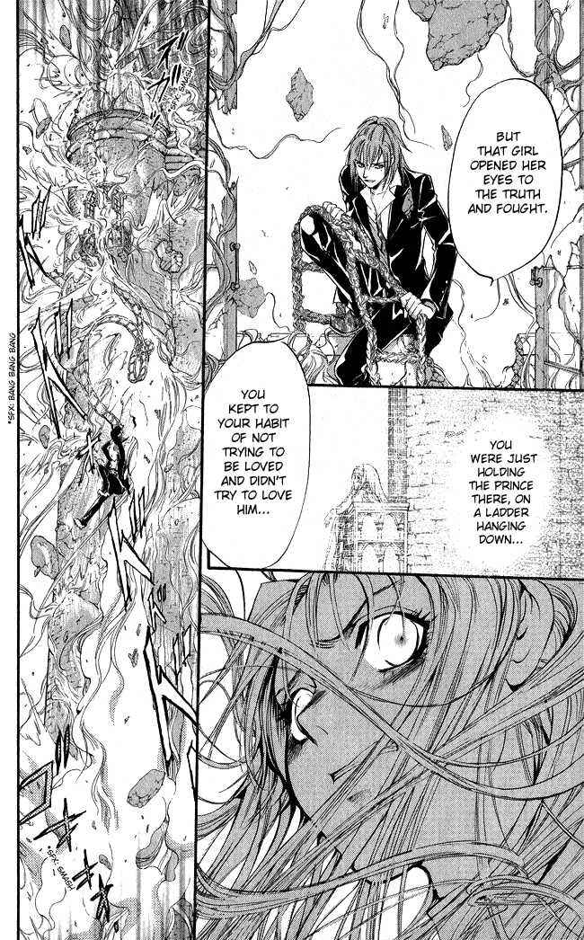 Page 45 Chapter 5 Ludwig Revolution