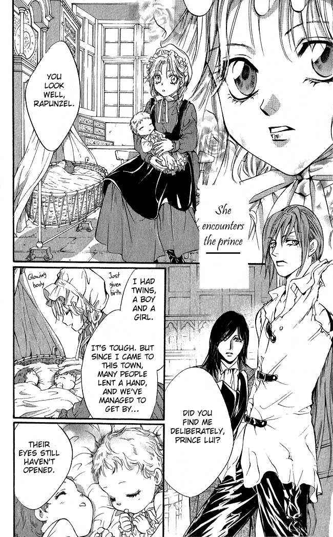 Page 49 Chapter 5 Ludwig Revolution