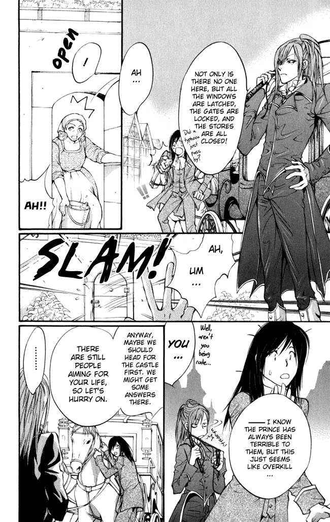 Page 11 Chapter 13 Ludwig Revolution