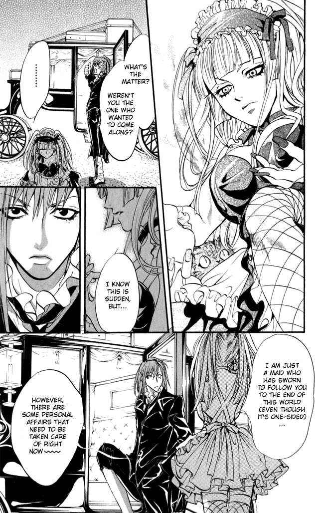 Page 14 Chapter 13 Ludwig Revolution