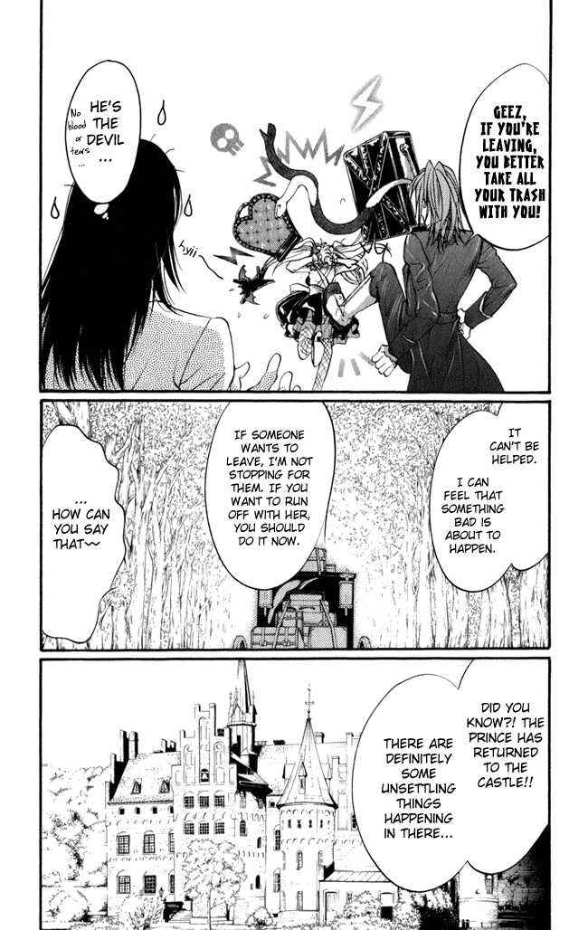 Page 18 Chapter 13 Ludwig Revolution