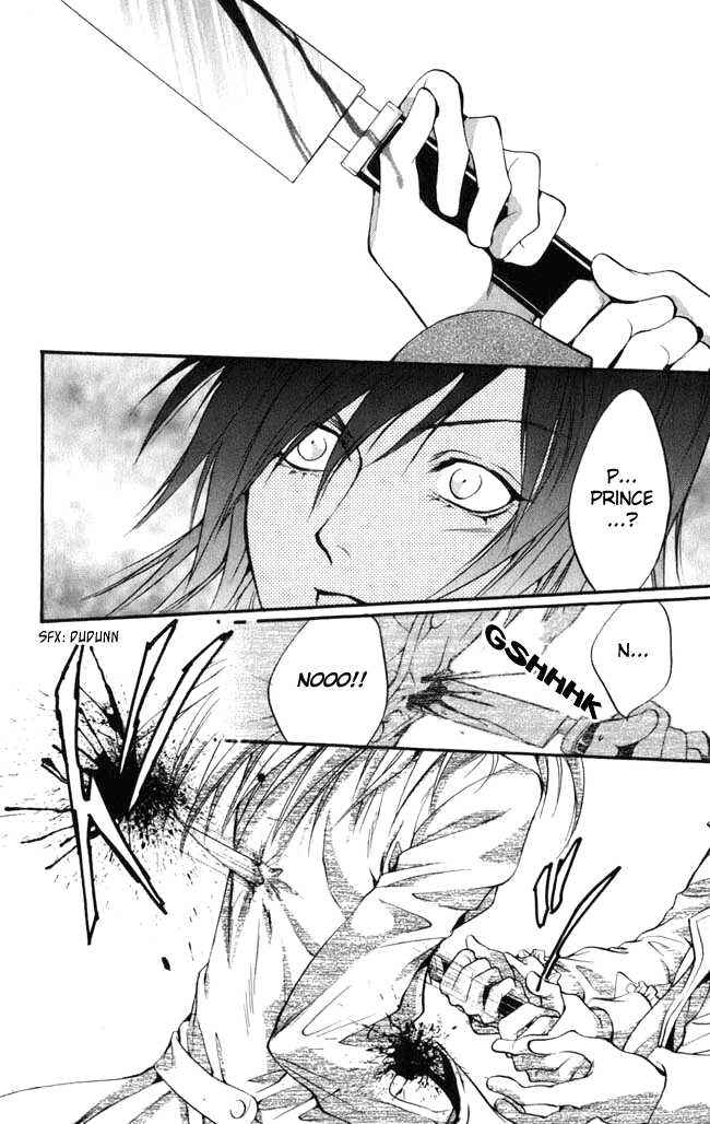 Page 31 Chapter 13 Ludwig Revolution
