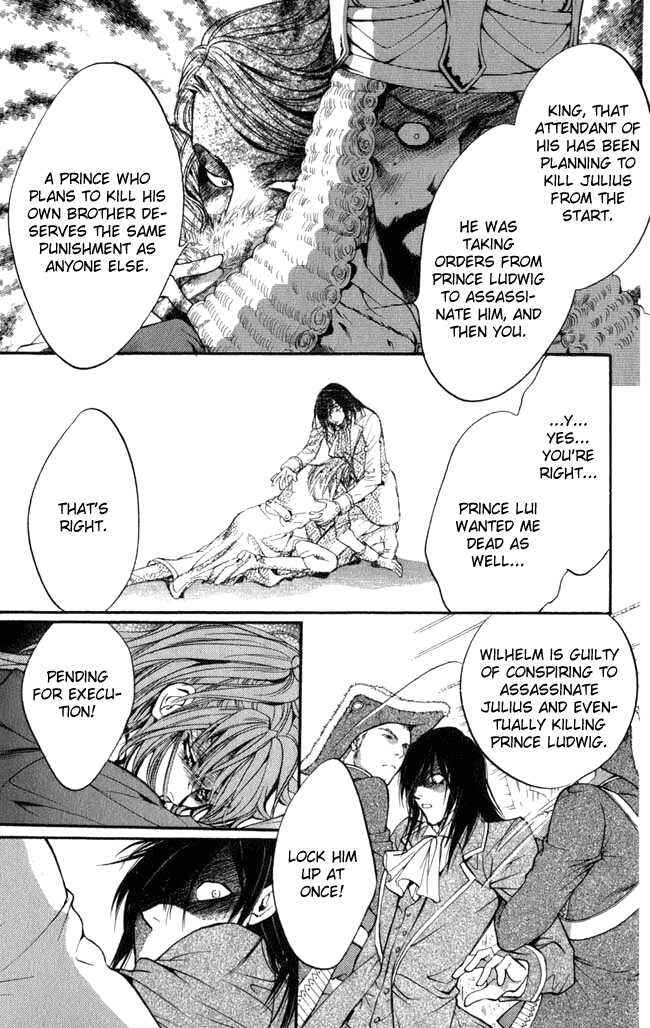 Page 34 Chapter 13 Ludwig Revolution