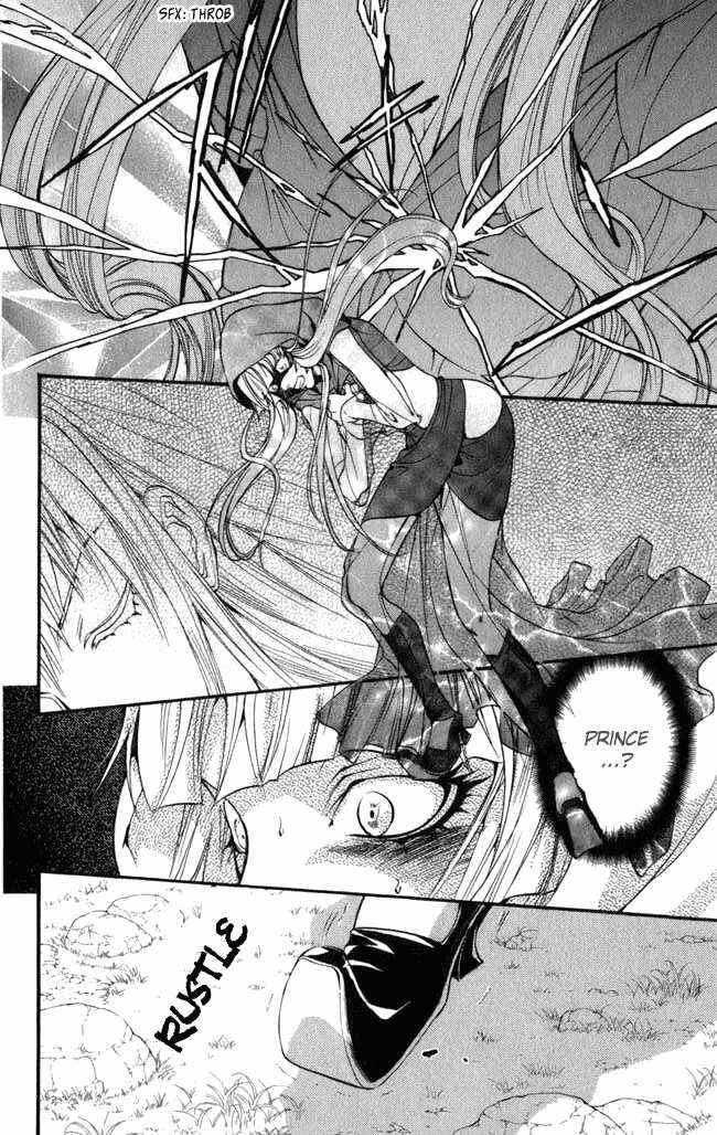 Page 37 Chapter 13 Ludwig Revolution