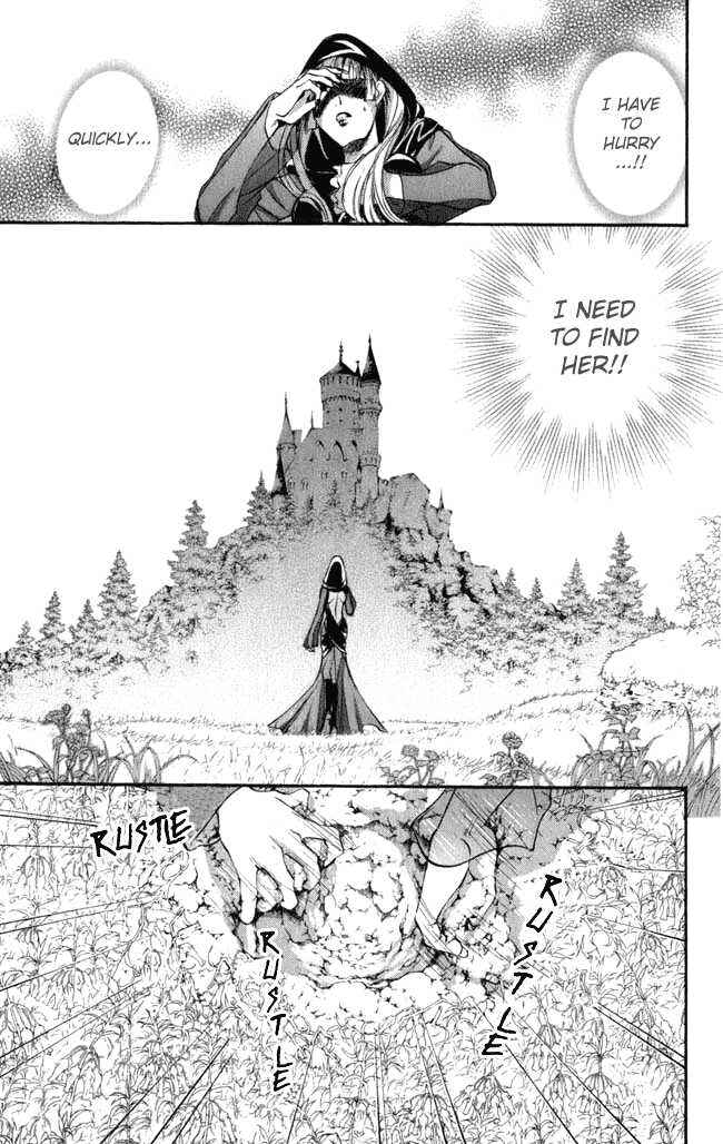 Page 38 Chapter 13 Ludwig Revolution