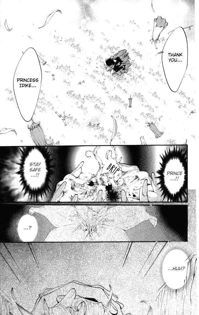 Page 44 Chapter 13 Ludwig Revolution