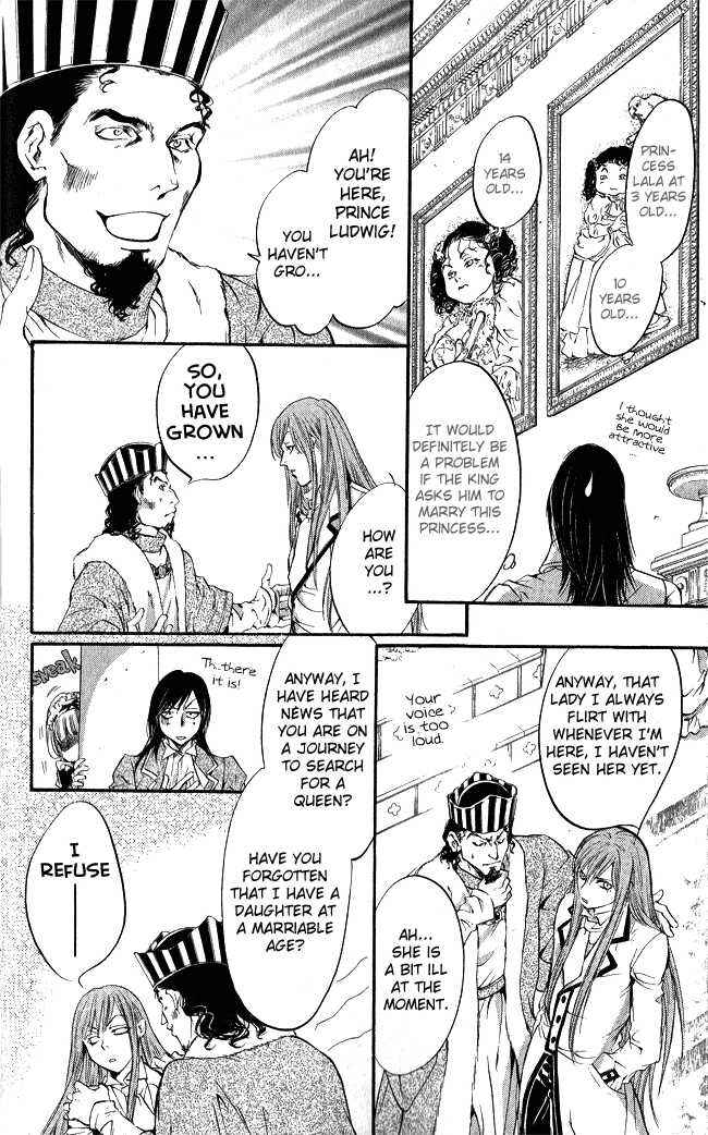 Page 17 Chapter 6 Ludwig Revolution