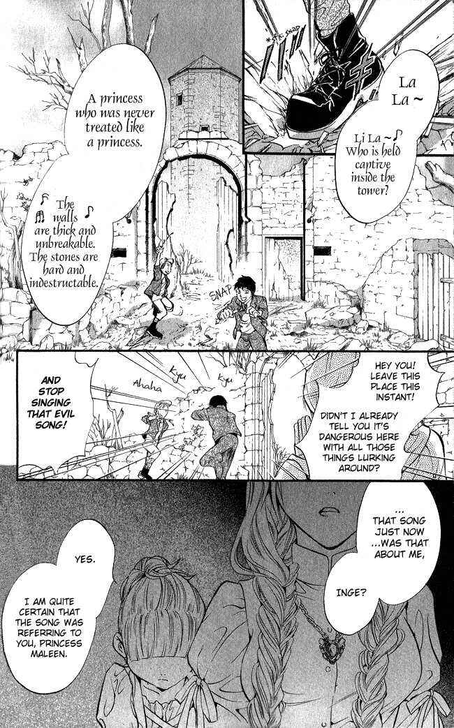 Page 3 Chapter 6 Ludwig Revolution