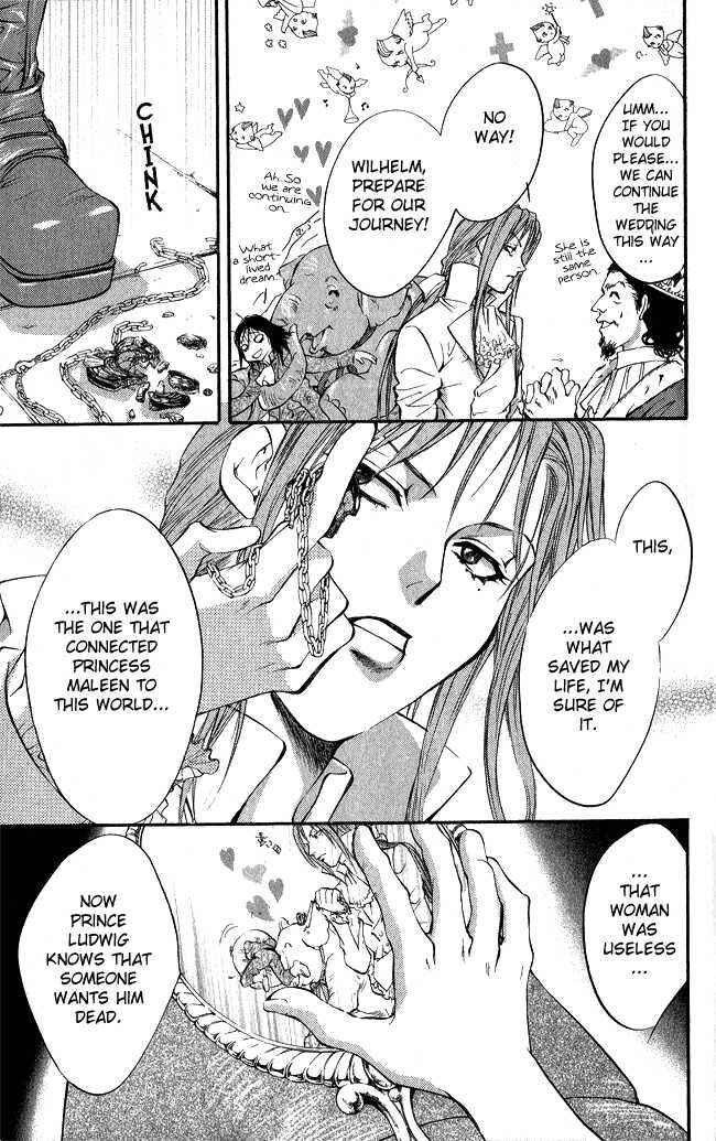 Page 44 Chapter 6 Ludwig Revolution