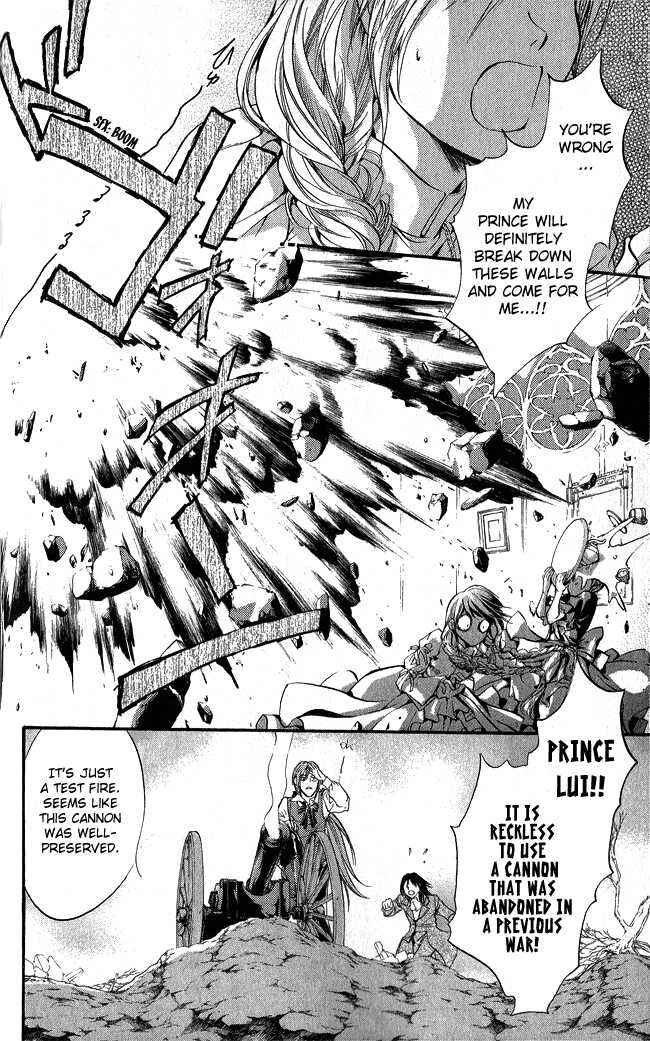 Page 5 Chapter 6 Ludwig Revolution