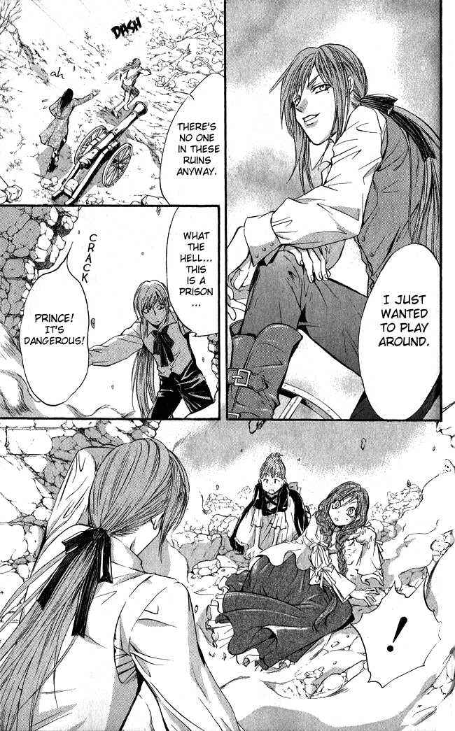 Page 6 Chapter 6 Ludwig Revolution
