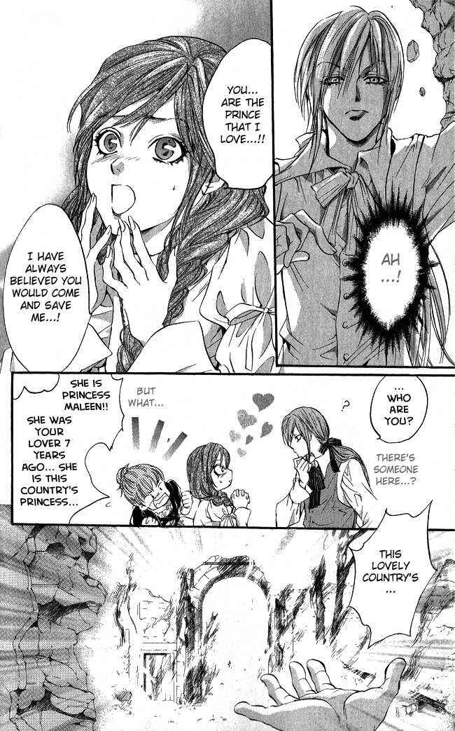 Page 7 Chapter 6 Ludwig Revolution