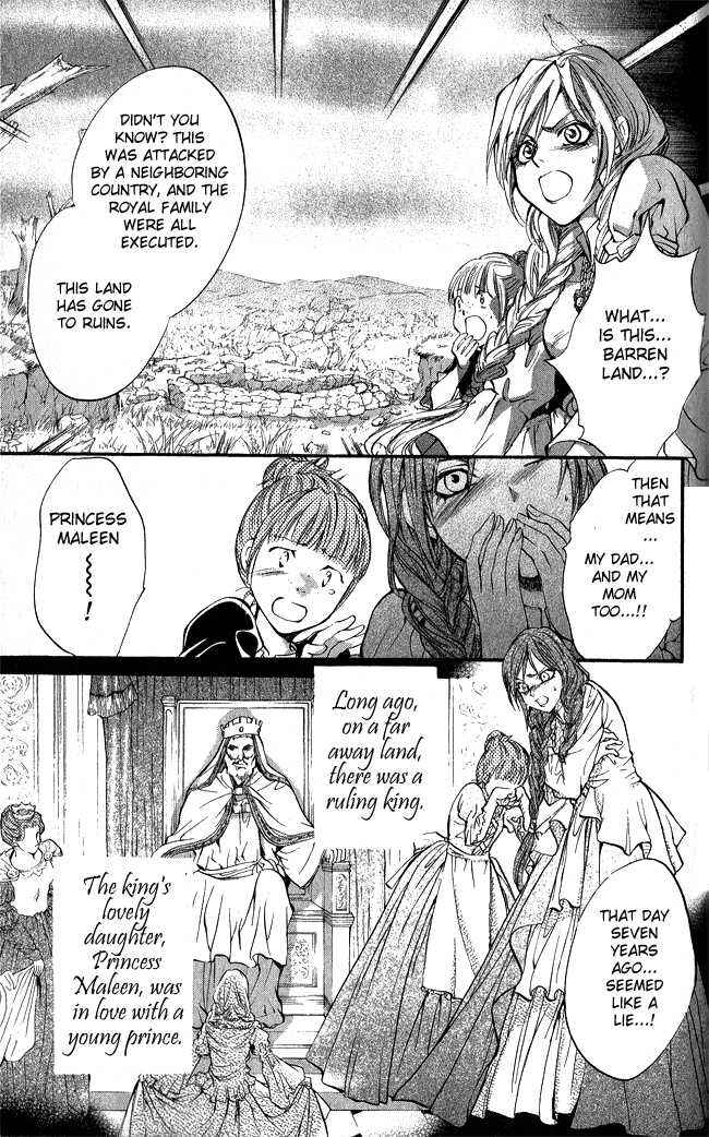 Page 8 Chapter 6 Ludwig Revolution