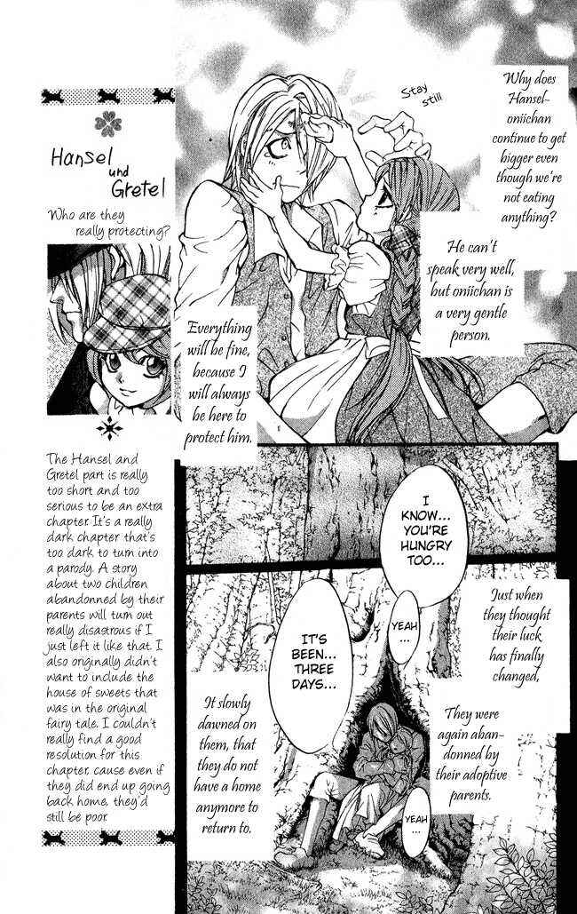Page 10 Chapter 9 Ludwig Revolution