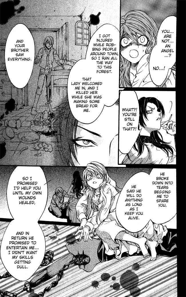 Page 20 Chapter 9 Ludwig Revolution