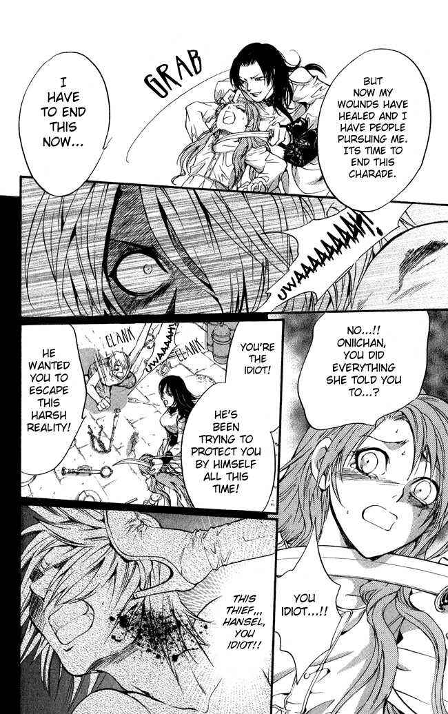 Page 21 Chapter 9 Ludwig Revolution