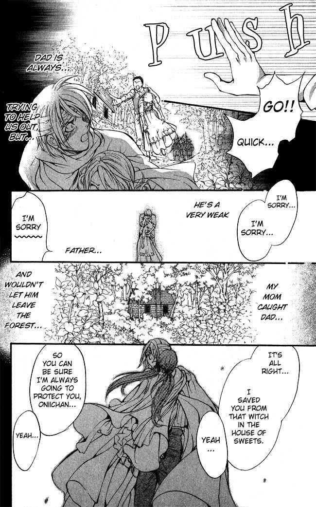 Page 29 Chapter 9 Ludwig Revolution