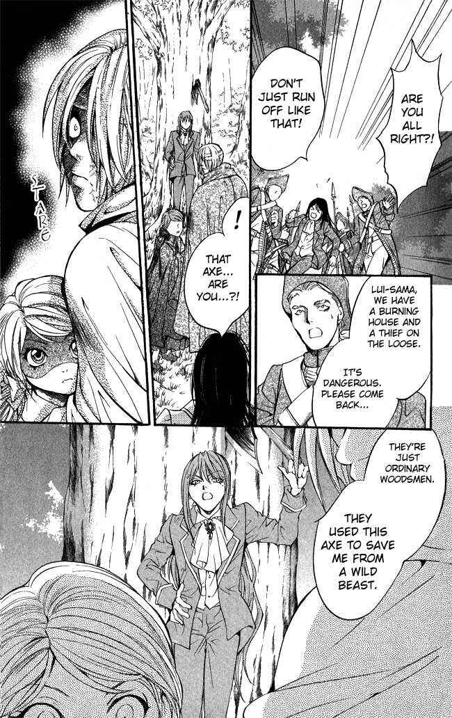 Page 32 Chapter 9 Ludwig Revolution
