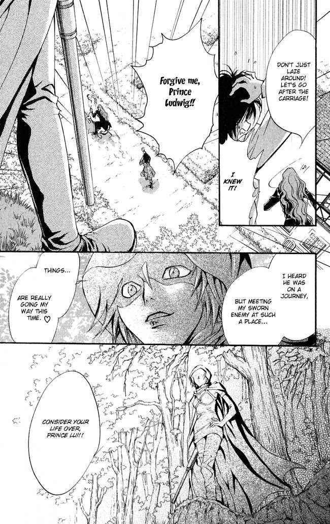 Page 18 Chapter 4 Ludwig Revolution
