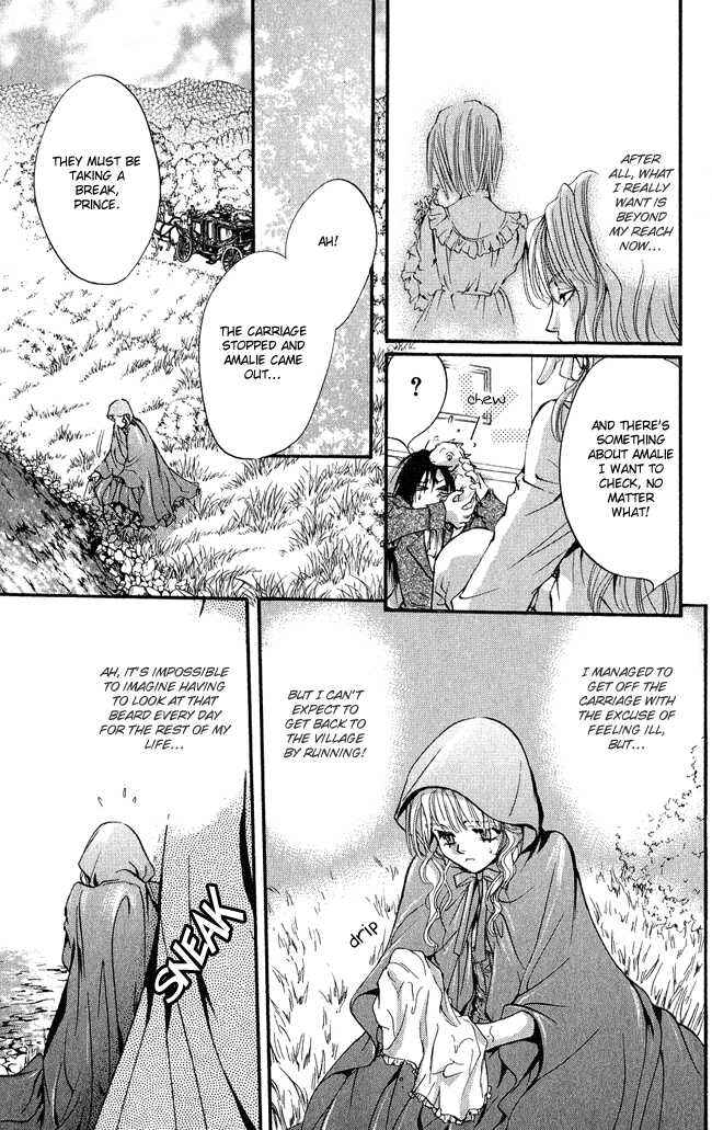 Page 20 Chapter 4 Ludwig Revolution