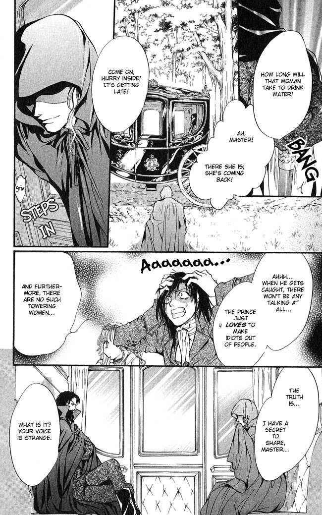 Page 23 Chapter 4 Ludwig Revolution