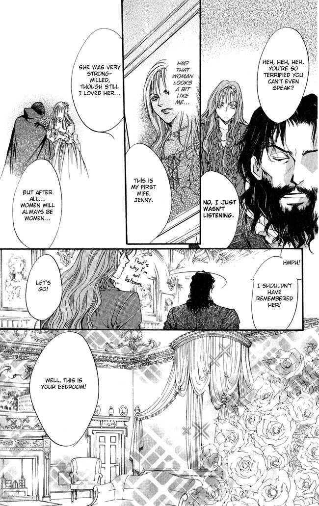 Page 30 Chapter 4 Ludwig Revolution