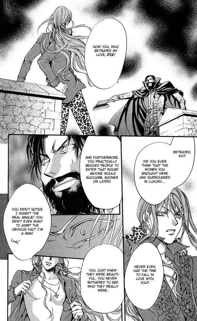 Page 45 Chapter 4 Ludwig Revolution