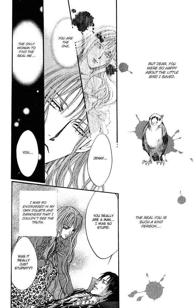 Page 49 Chapter 4 Ludwig Revolution