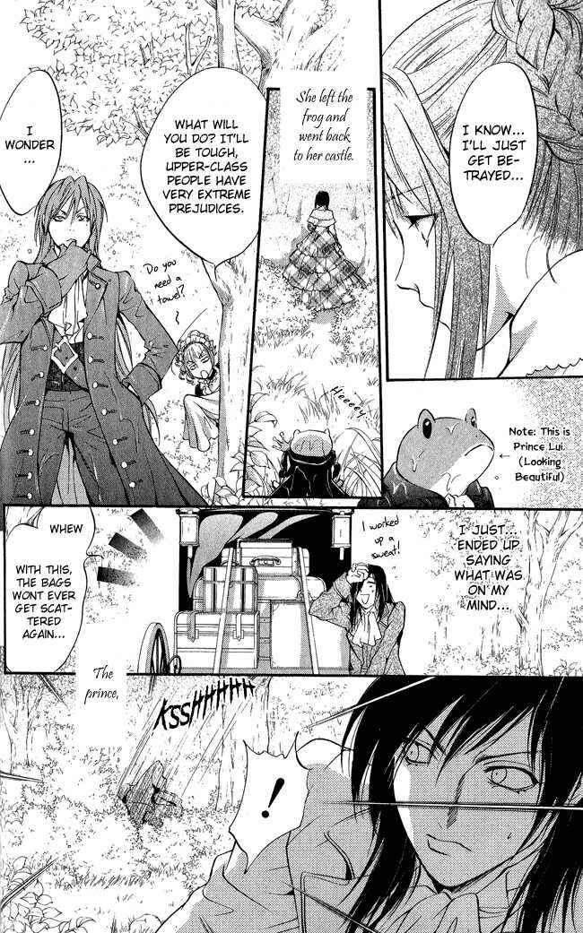 Page 12 Chapter 7 Ludwig Revolution