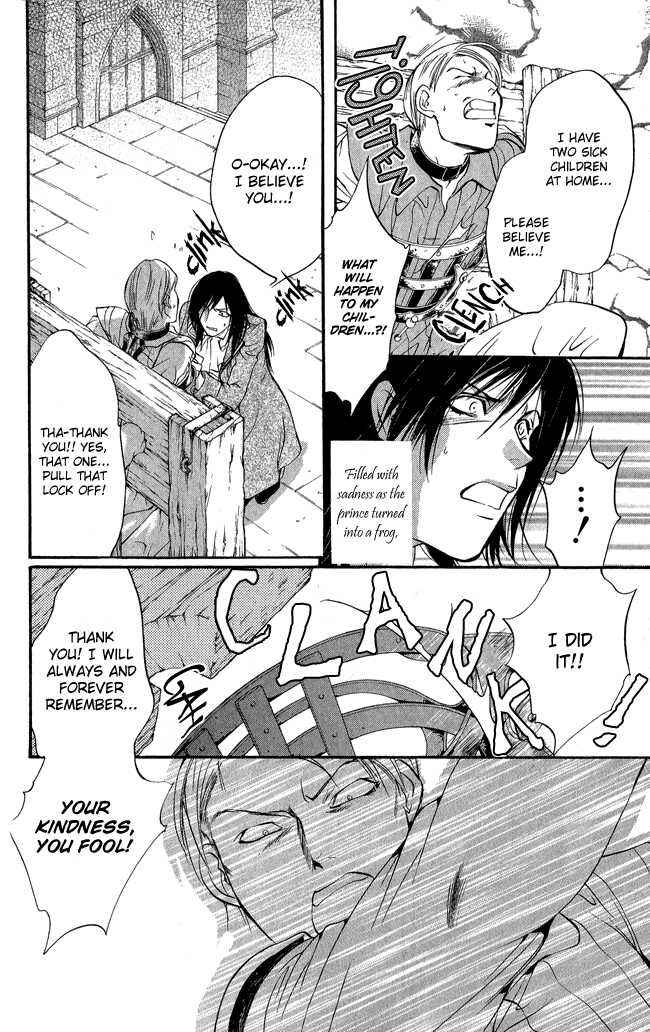 Page 14 Chapter 7 Ludwig Revolution