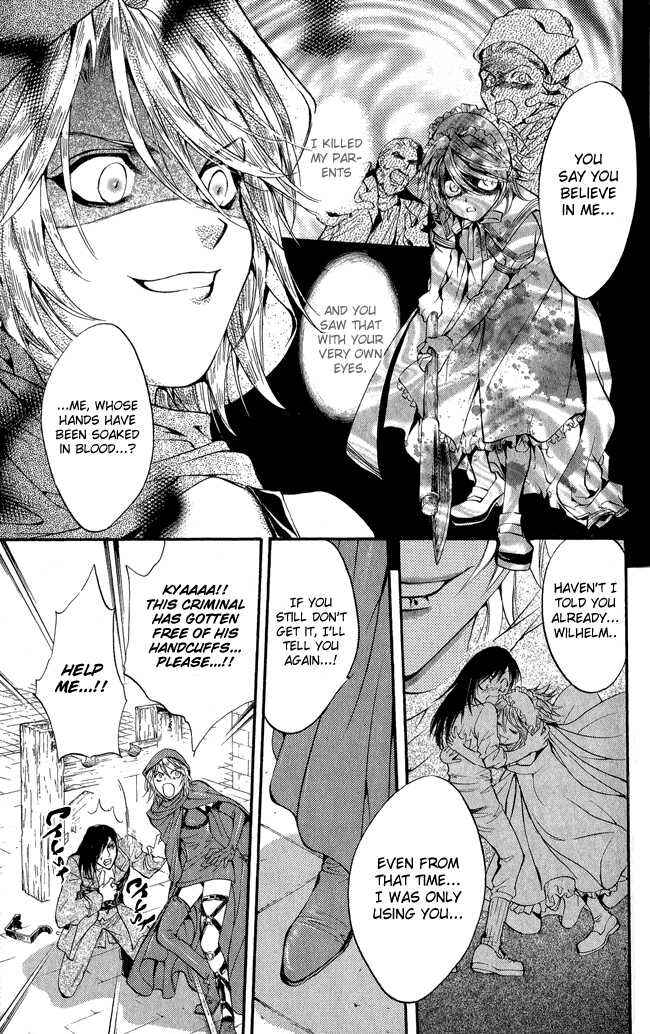 Page 17 Chapter 7 Ludwig Revolution