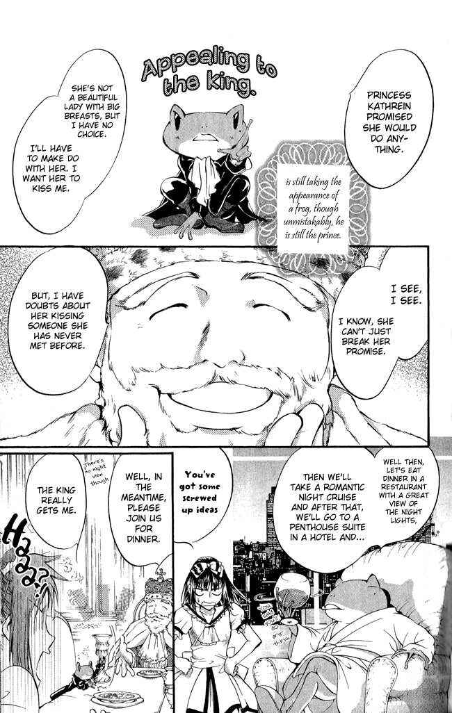 Page 19 Chapter 7 Ludwig Revolution