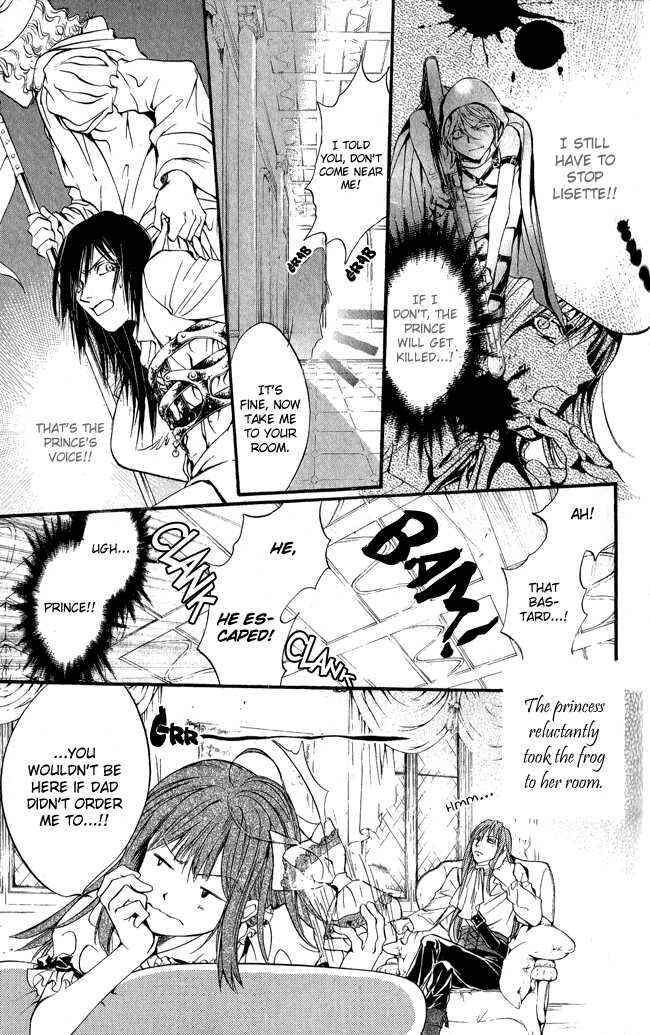 Page 23 Chapter 7 Ludwig Revolution