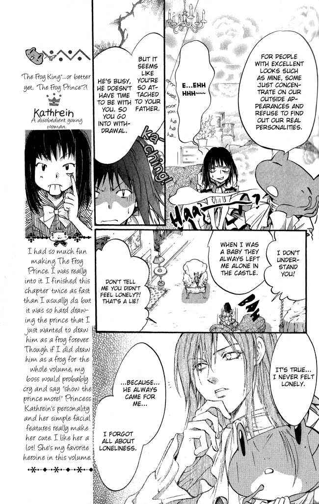 Page 27 Chapter 7 Ludwig Revolution