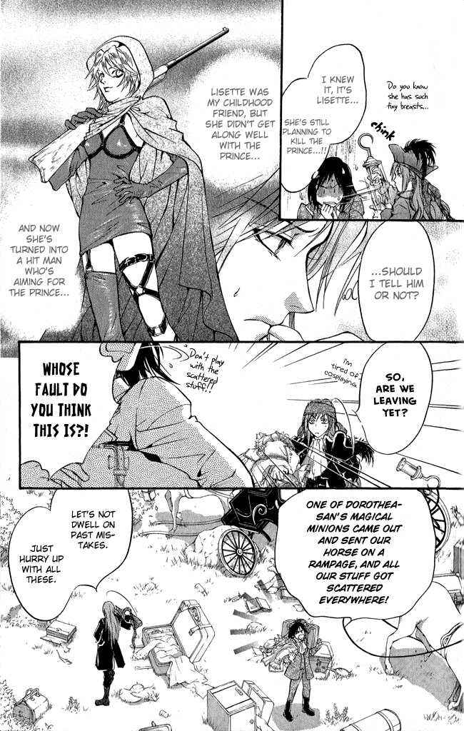 Page 3 Chapter 7 Ludwig Revolution