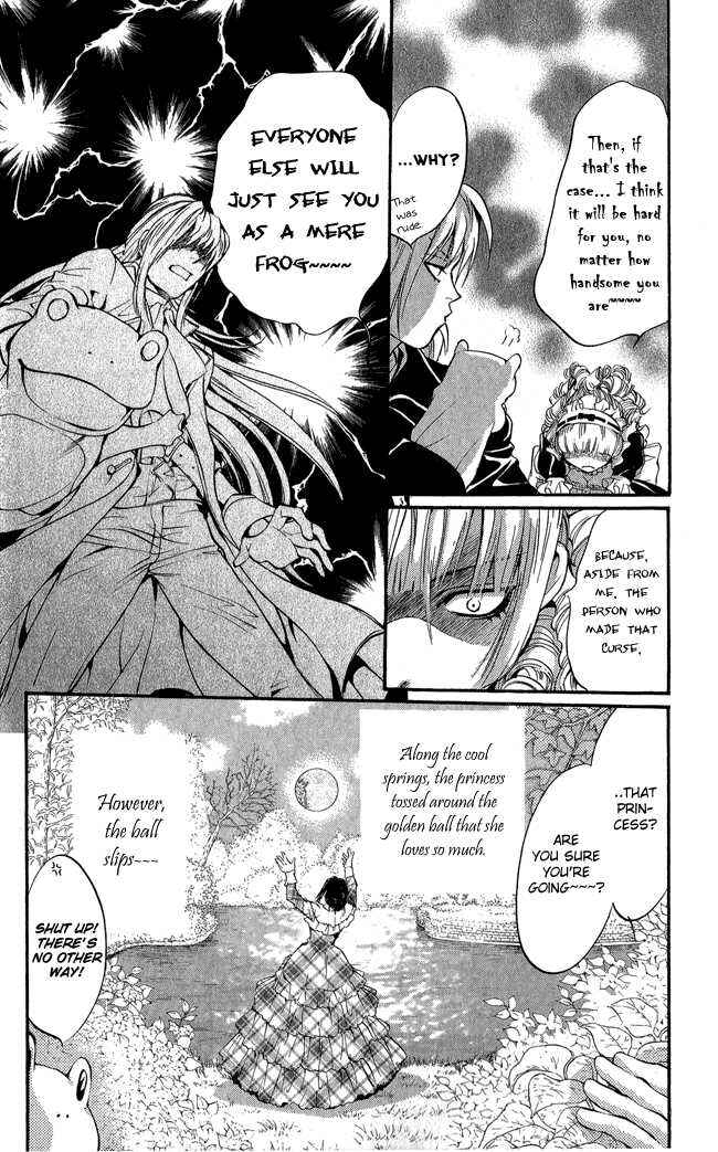 Page 8 Chapter 7 Ludwig Revolution