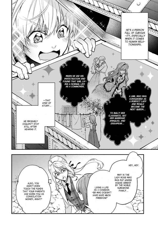 Page 12 Chapter 6 Lady Rose wa Heimin ni Naritai
