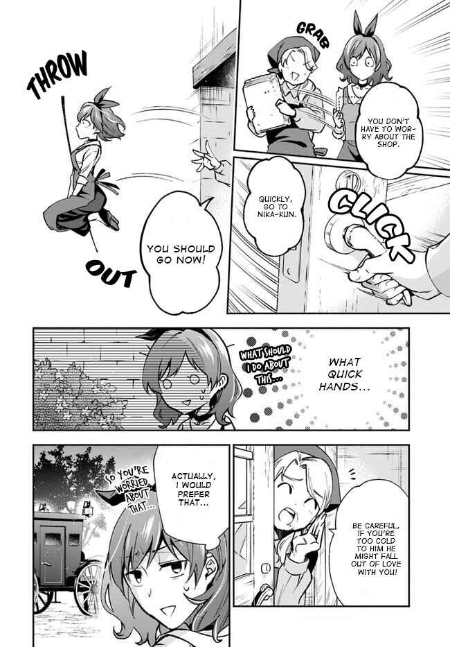 Page 6 Chapter 6 Lady Rose wa Heimin ni Naritai