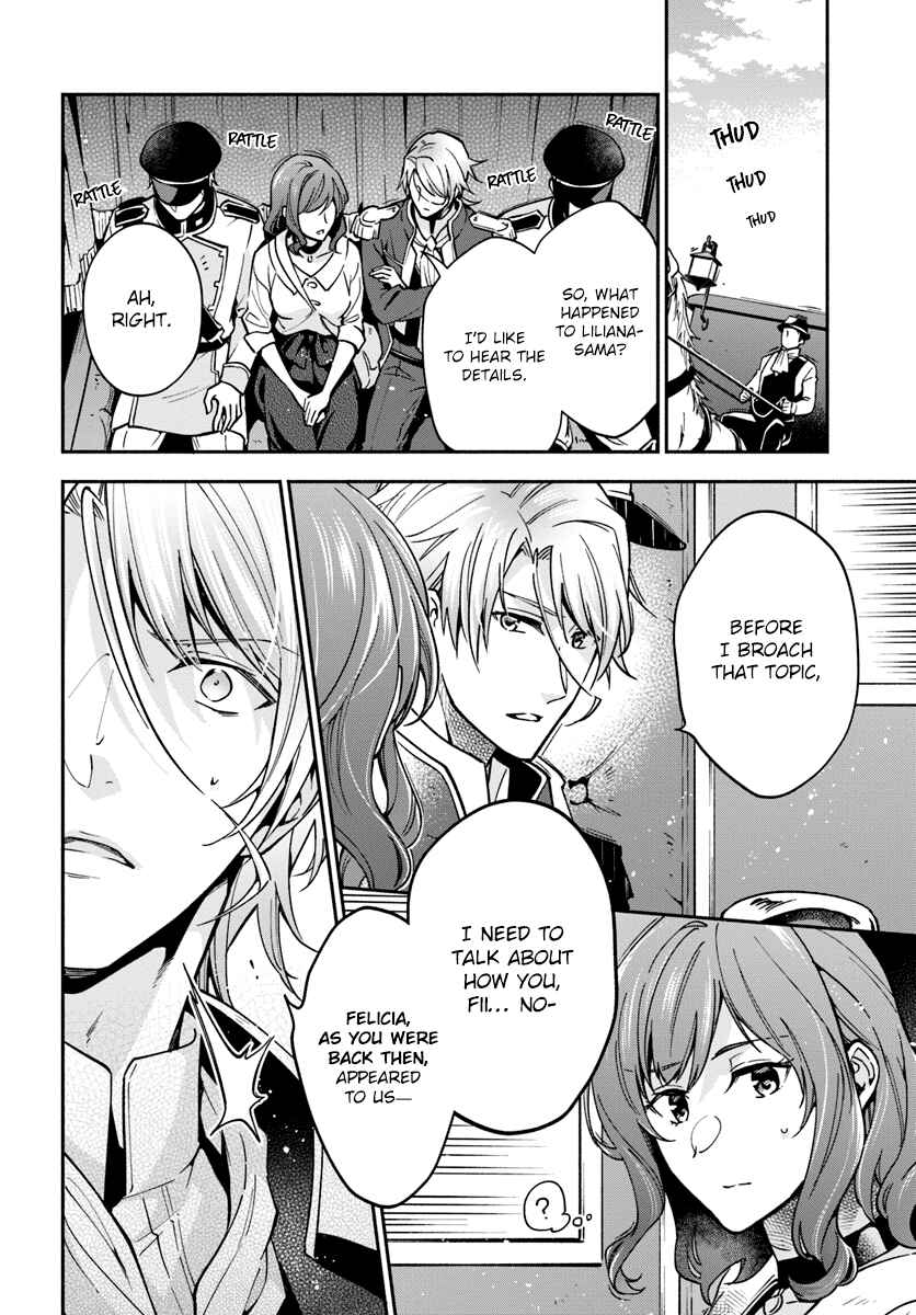Page 18 Chapter 17 Lady Rose wa Heimin ni Naritai