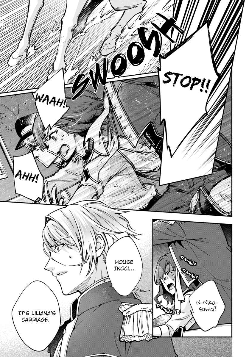 Page 19 Chapter 17 Lady Rose wa Heimin ni Naritai