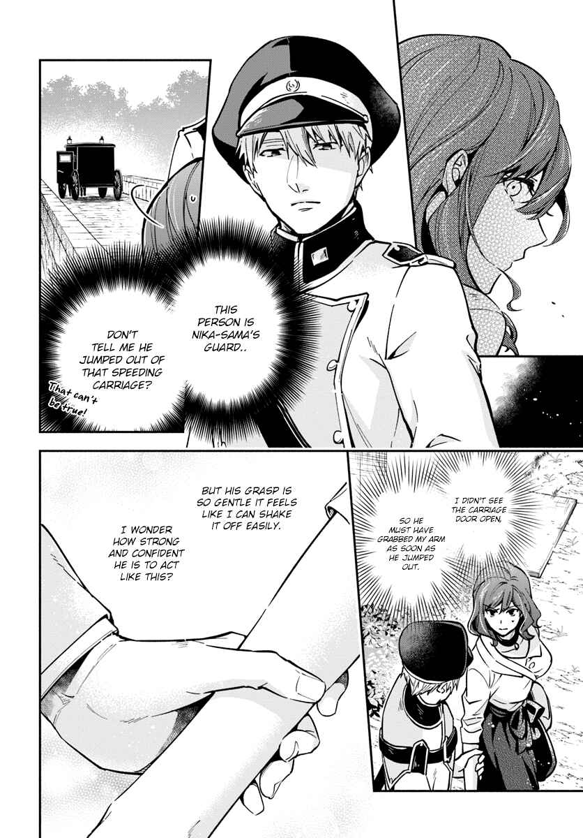 Page 8 Chapter 17 Lady Rose wa Heimin ni Naritai